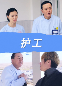 三级合集hd合集7小时